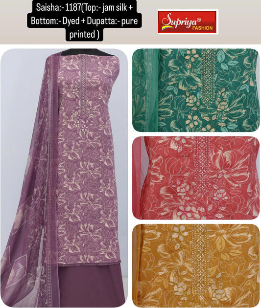 Saisha 280425 Supriya Fashion Jam Silk Salwar Suits Supplier India