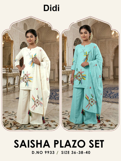 Saisha Dn 9933 Didi Roman Silk Girls Readymade Palazzo Suits Supplier Ahmedabad