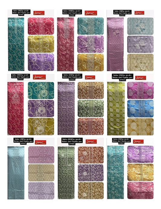Saisha Supriya Fashion Jam Silk Salwar Suits Wholesaler