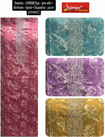 Saisha Supriya Fashion Jam Silk Salwar Suits Wholesaler