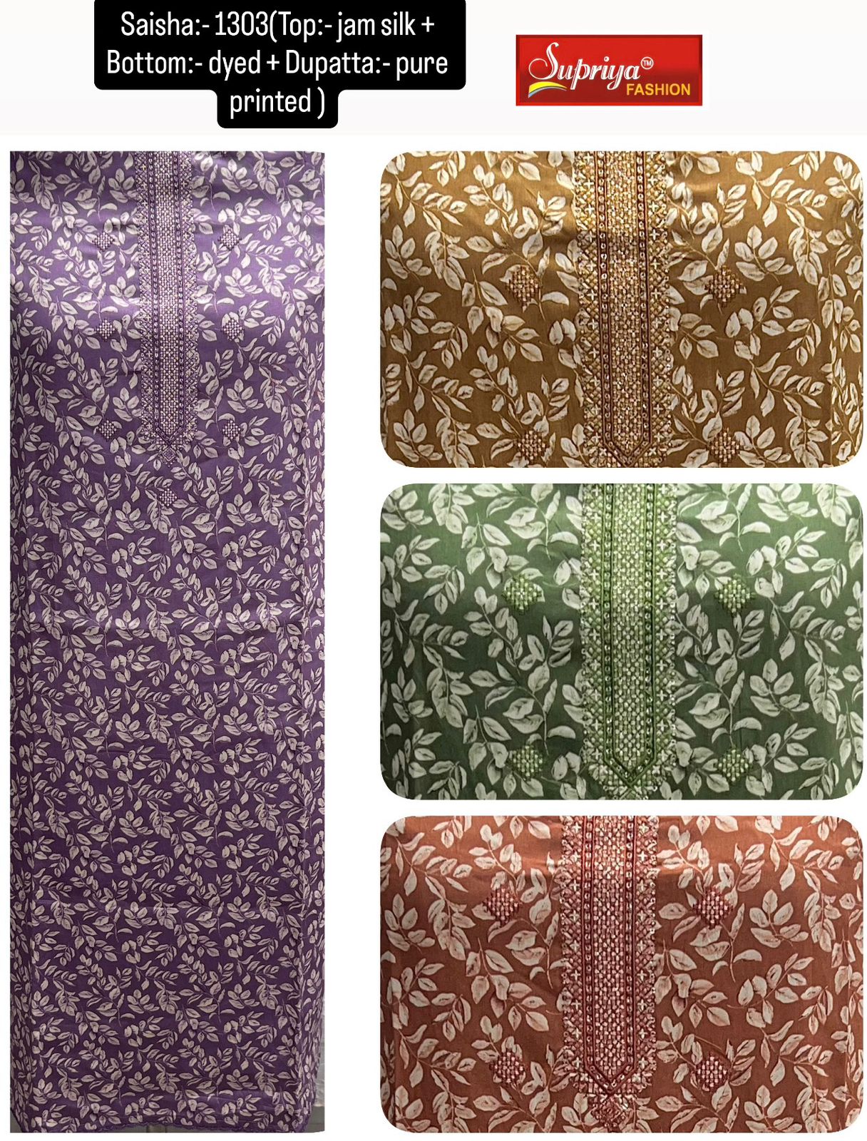 Saisha Supriya Fashion Jam Silk Salwar Suits Wholesaler