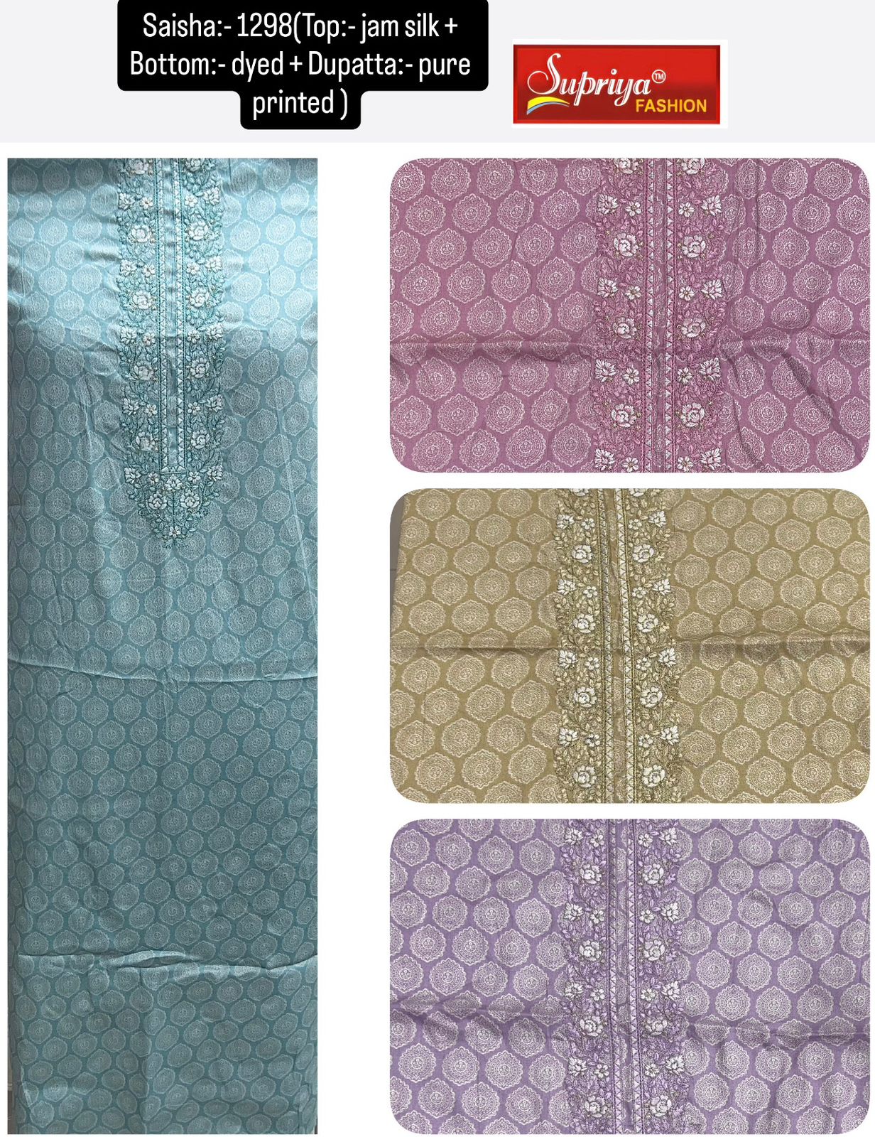 Saisha Supriya Fashion Jam Silk Salwar Suits Wholesaler