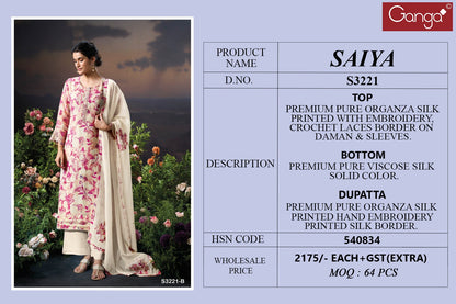 Saiya 3221 Ganga Organza Plazzo Style Suits Manufacturer India