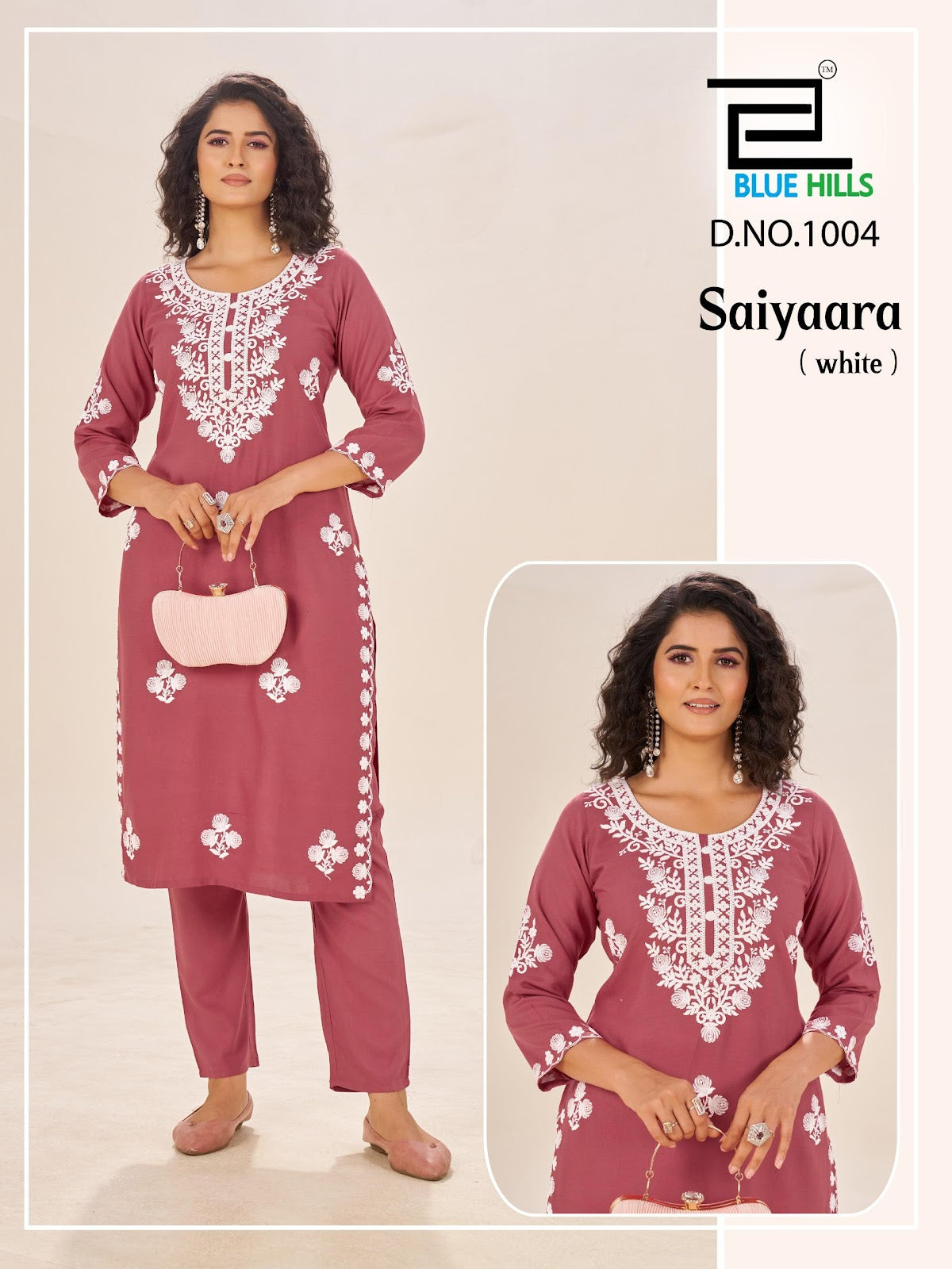 Saiyaara Blue Hills Rayon 14Kg Kurti Pant Set Exporter Ahmedabad