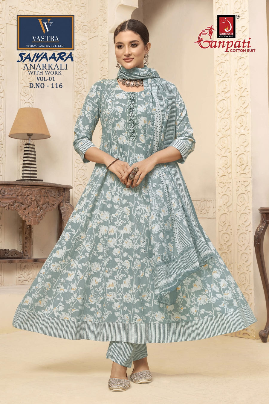 Saiyaara Vol 1 Vastra Ganpati Cotton Readymade Anarkali Suits Wholesaler Gujarat