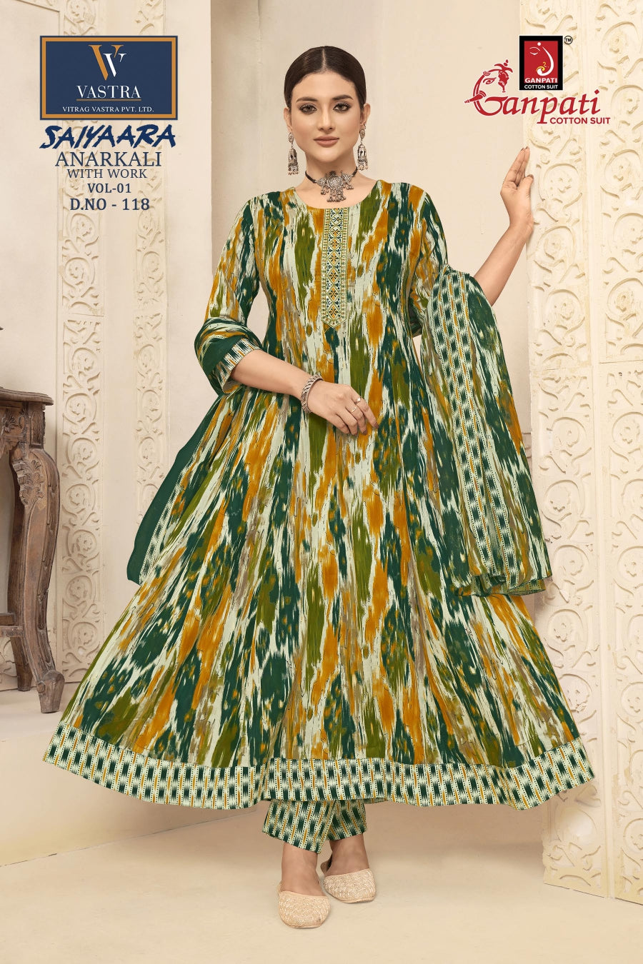 Saiyaara Vol 1 Vastra Ganpati Cotton Readymade Anarkali Suits Wholesaler Gujarat