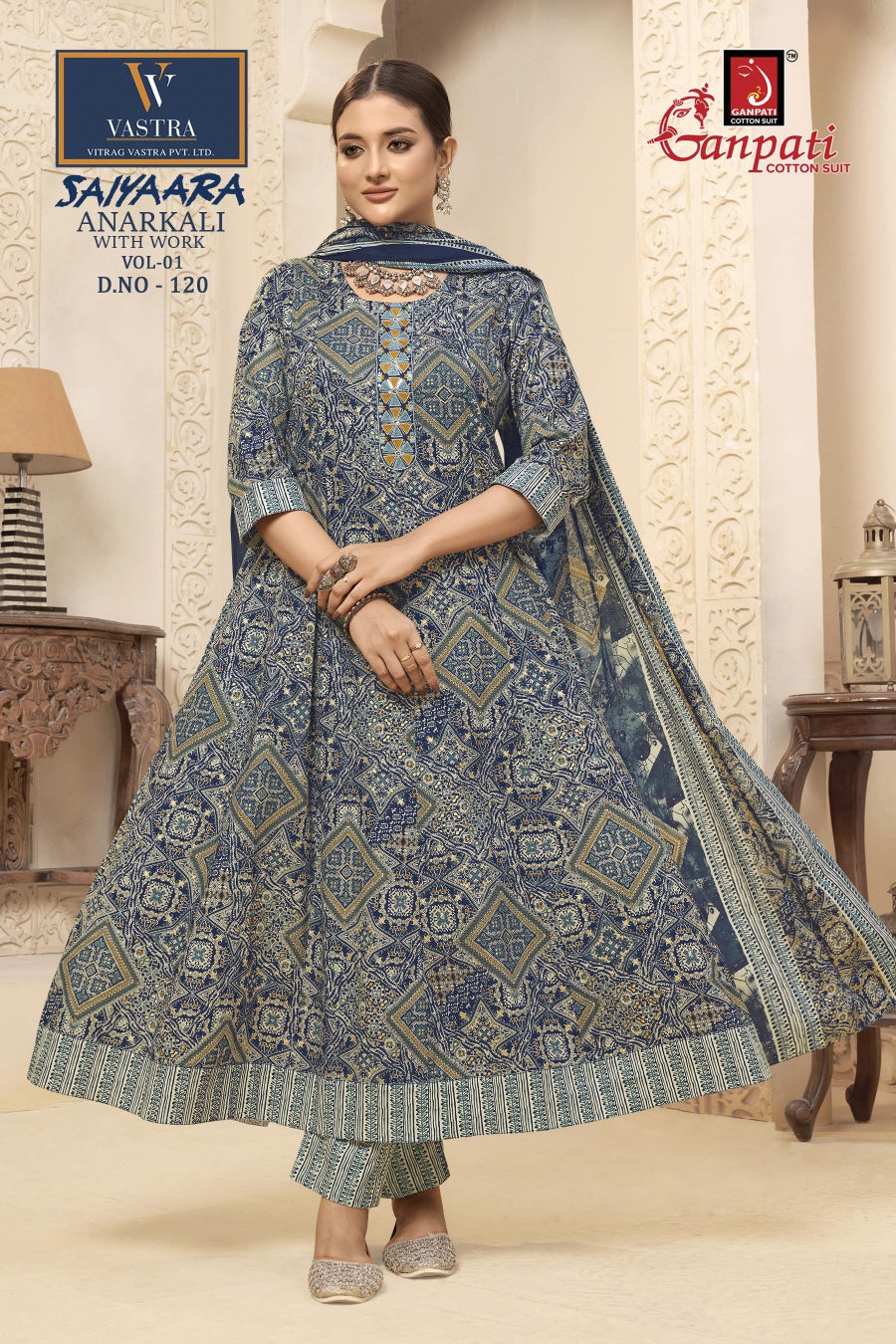 Saiyaara Vol 1 Vastra Ganpati Cotton Readymade Anarkali Suits Wholesaler Gujarat