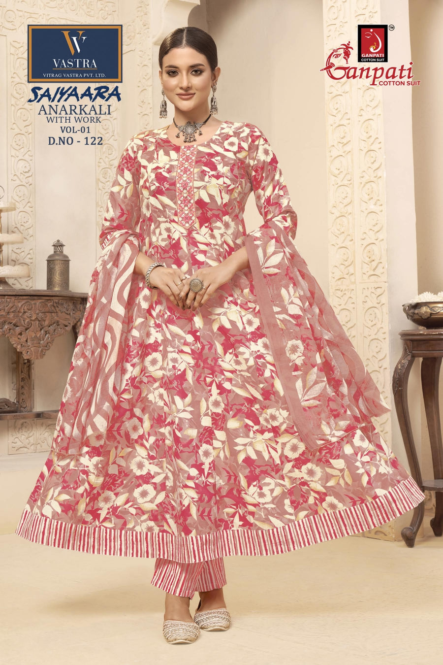 Saiyaara Vol 1 Vastra Ganpati Cotton Readymade Anarkali Suits Wholesaler Gujarat