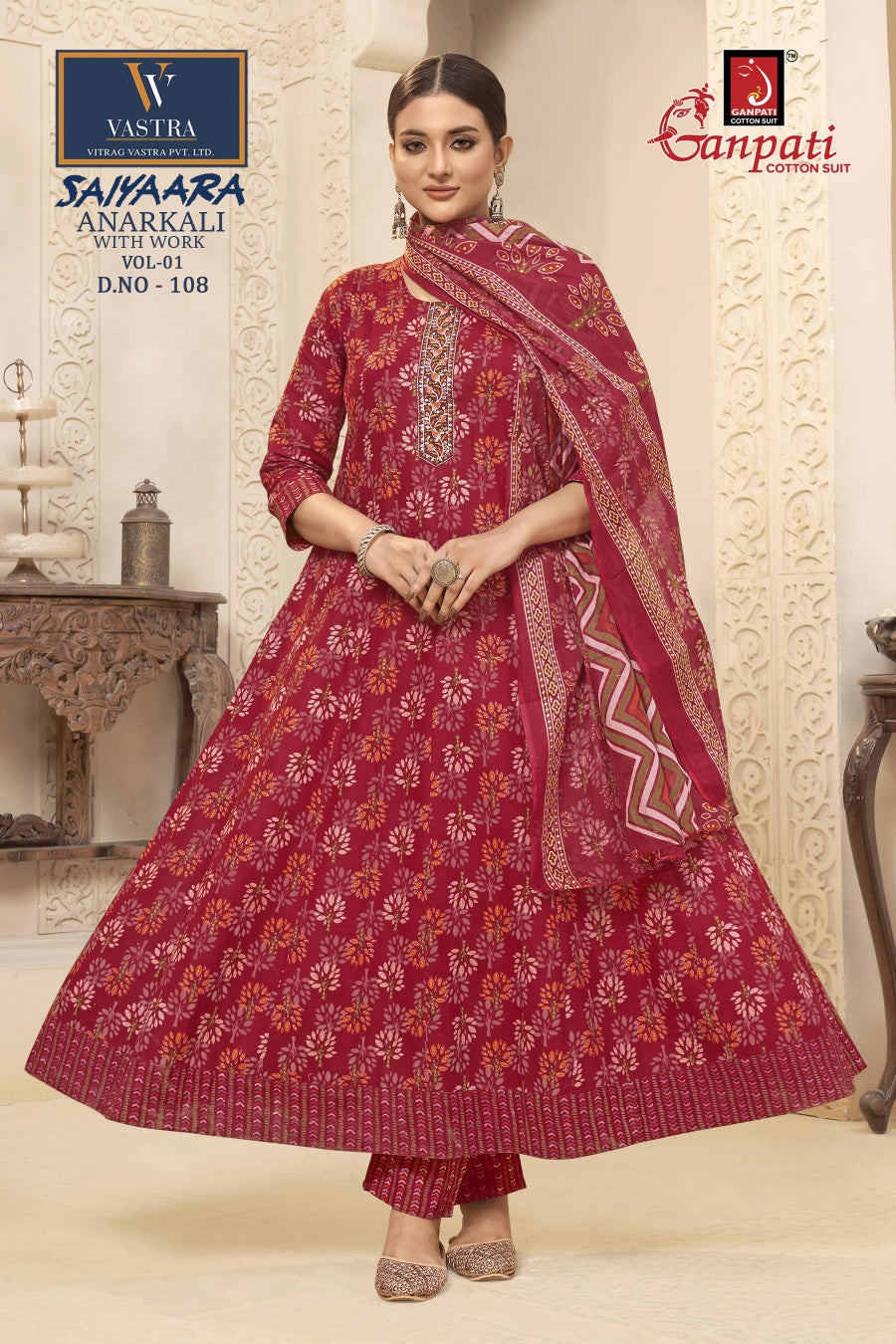 Saiyaara Vol 1 Vastra Ganpati Cotton Readymade Anarkali Suits Wholesaler Gujarat