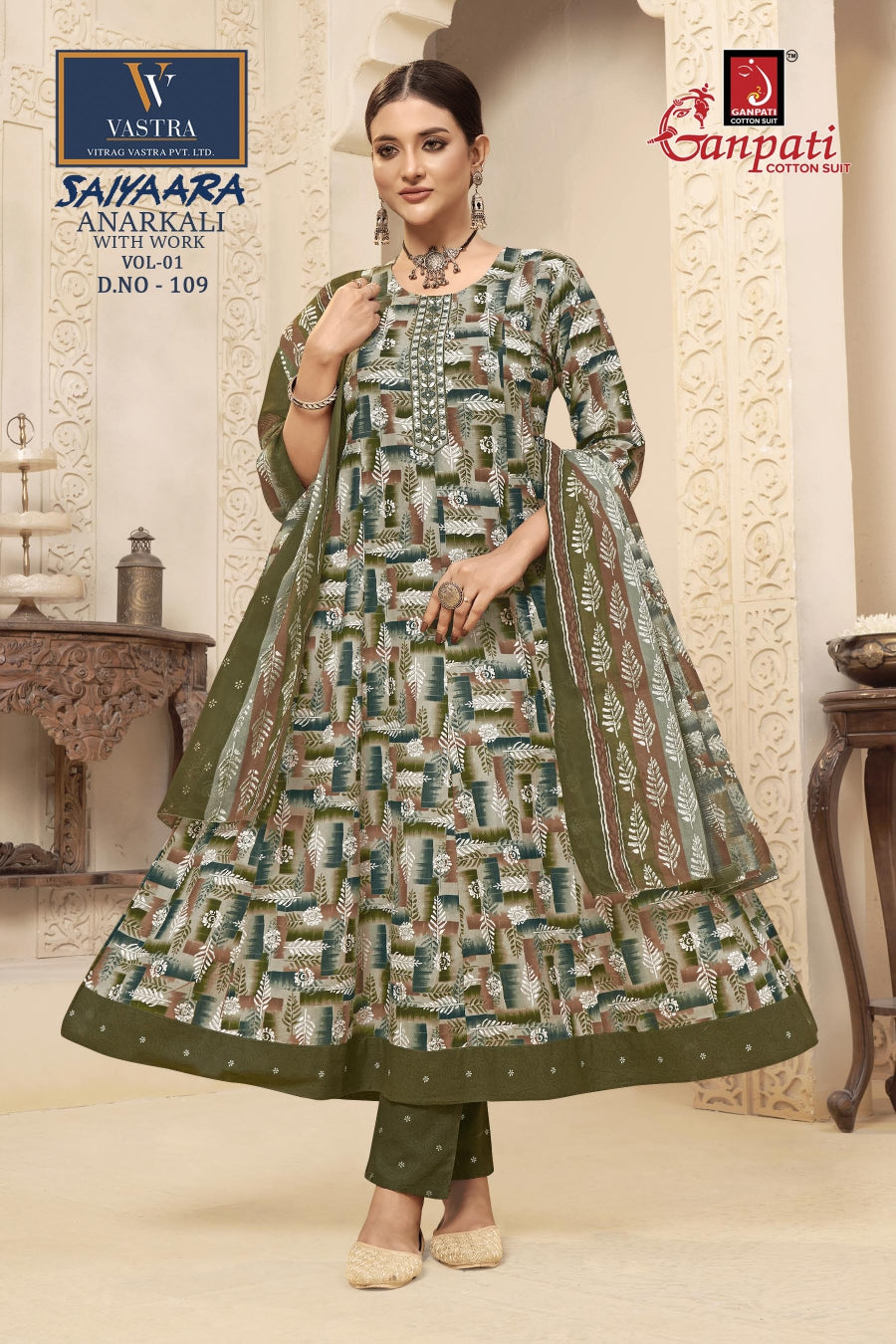 Saiyaara Vol 1 Vastra Ganpati Cotton Readymade Anarkali Suits Wholesaler Gujarat