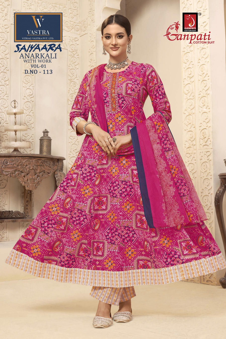 Saiyaara Vol 1 Vastra Ganpati Cotton Readymade Anarkali Suits Wholesaler Gujarat
