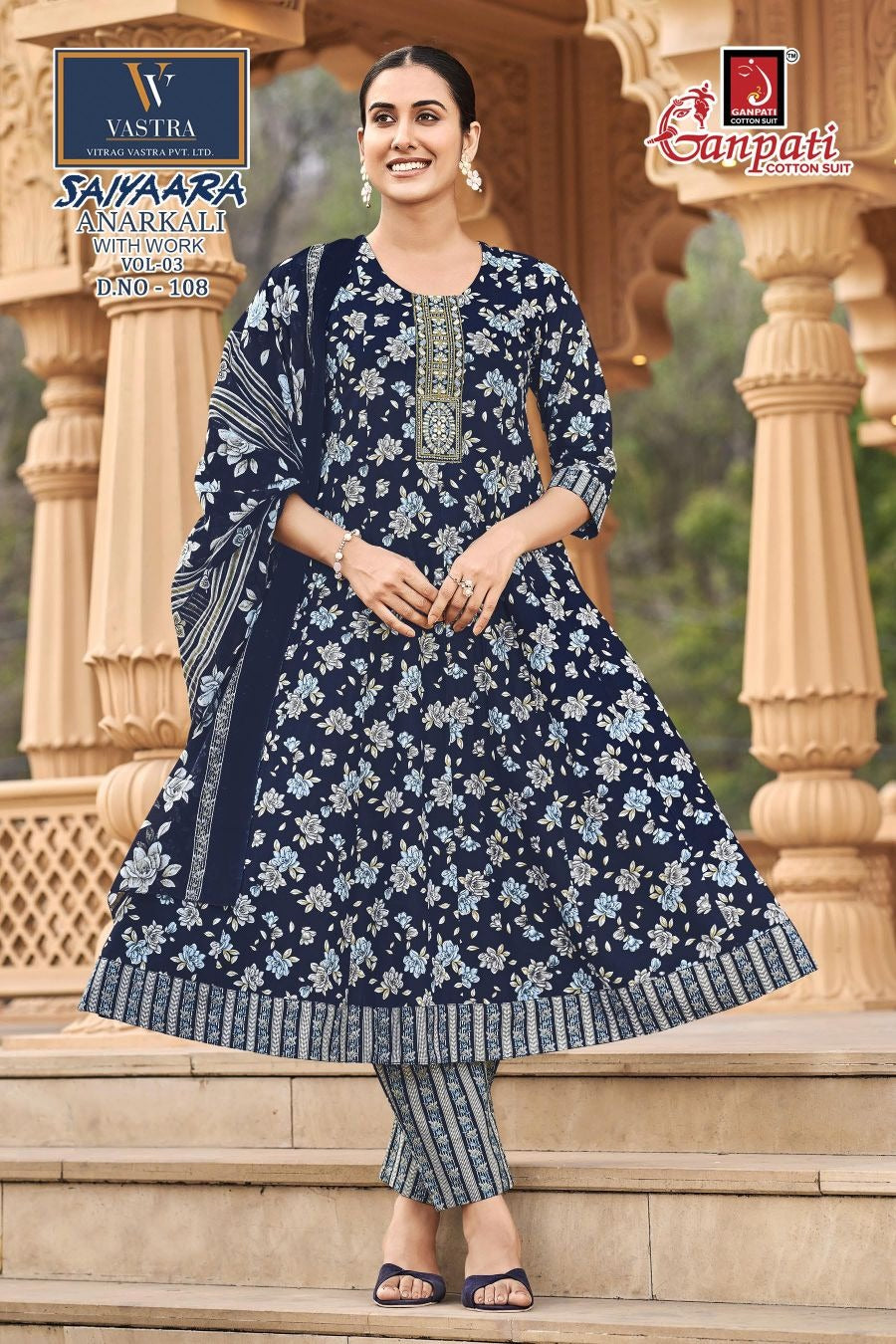 Saiyaara Vol 3 Ganpati Cotton Readymade Anarkali Suits Wholesaler