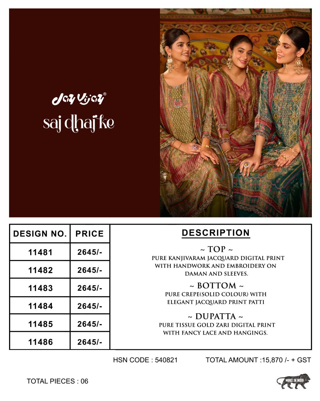 Saj Dhaj Ke Jay Vijay Kanjivaram Pant Style Suits Exporter Gujarat