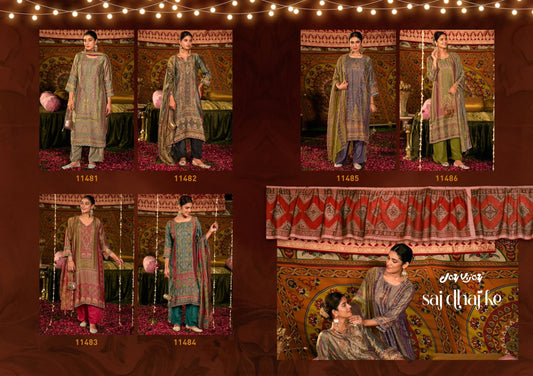 Saj Dhaj Ke Jay Vijay Kanjivaram Pant Style Suits Exporter Gujarat