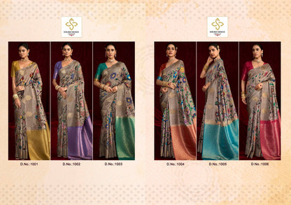Sajada Shubh Shree Soft Silk Sarees Supplier Ahmedabad