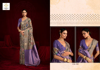 Sajada Shubh Shree Soft Silk Sarees Supplier Ahmedabad