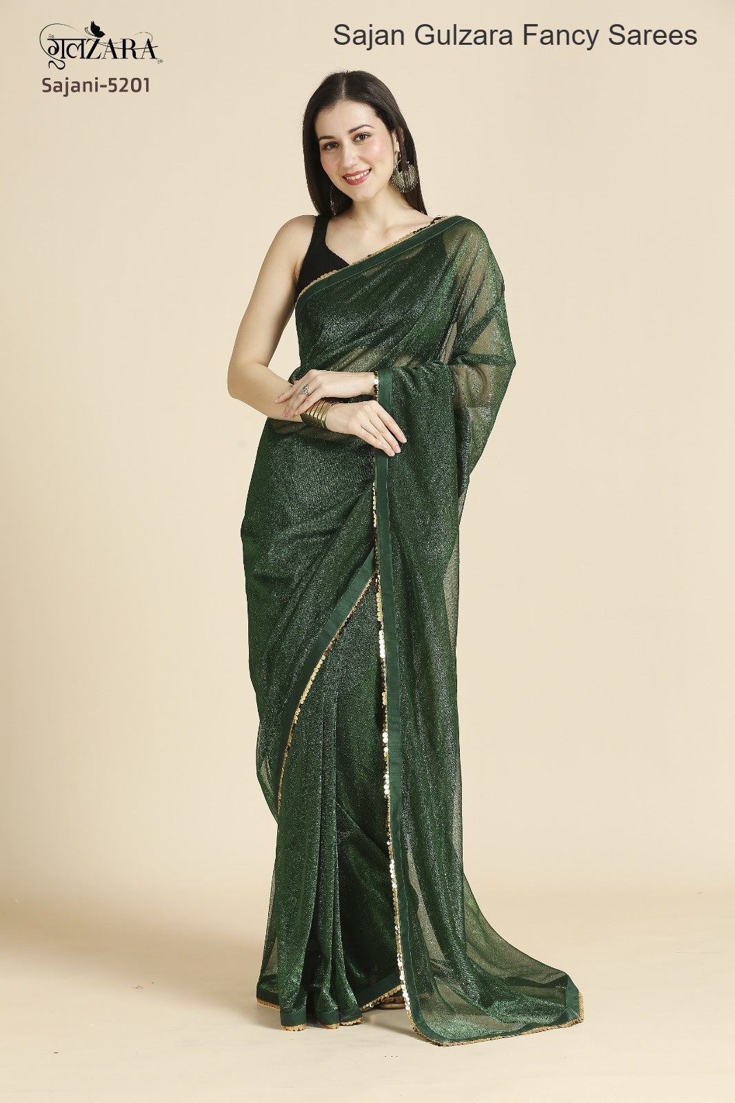 Sajan Gulzara Fancy Sarees Manufacturer Gujarat