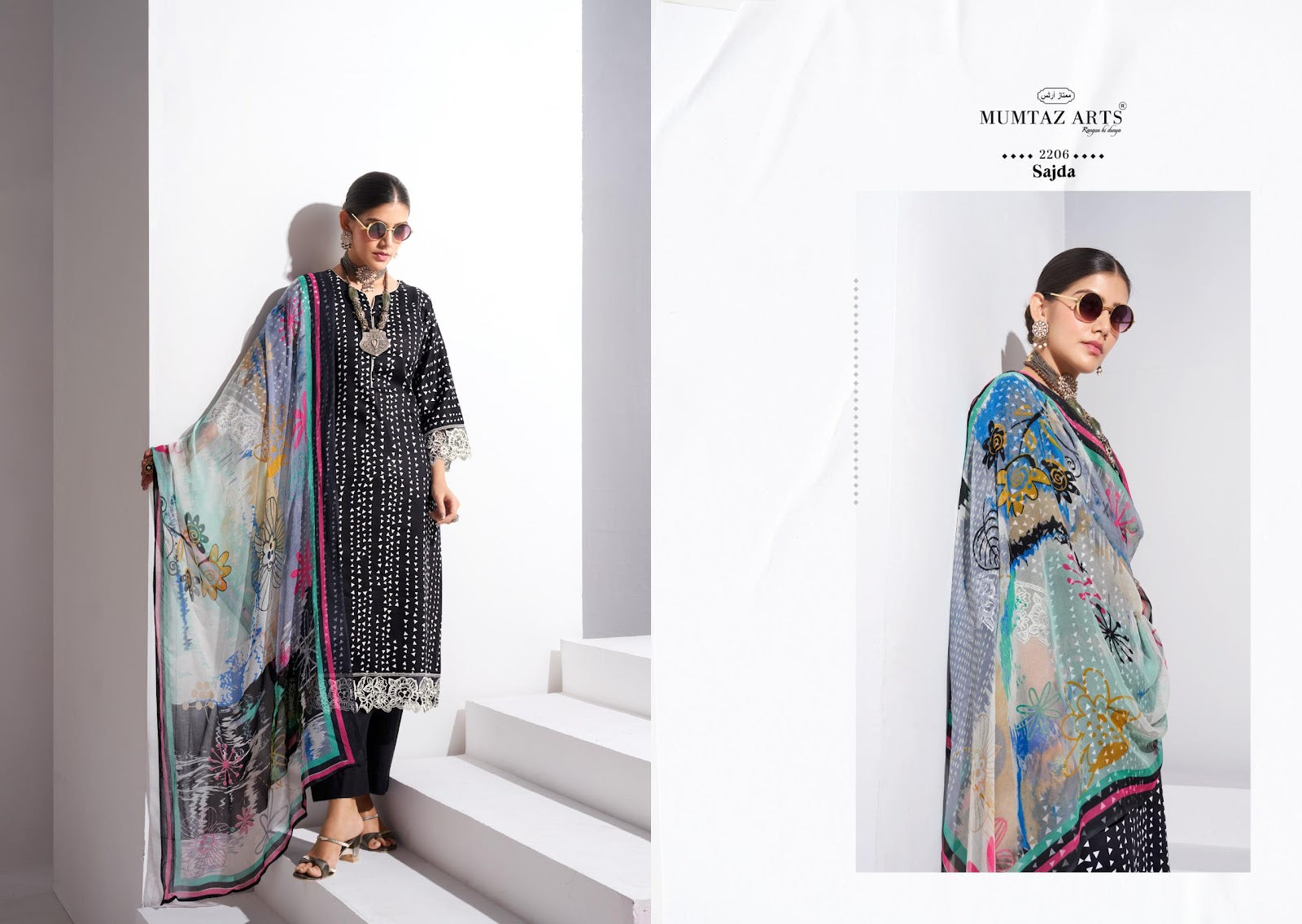 Sajda Mumtaz Arts Jam Satin Karachi Salwar Suits Wholesaler Gujarat