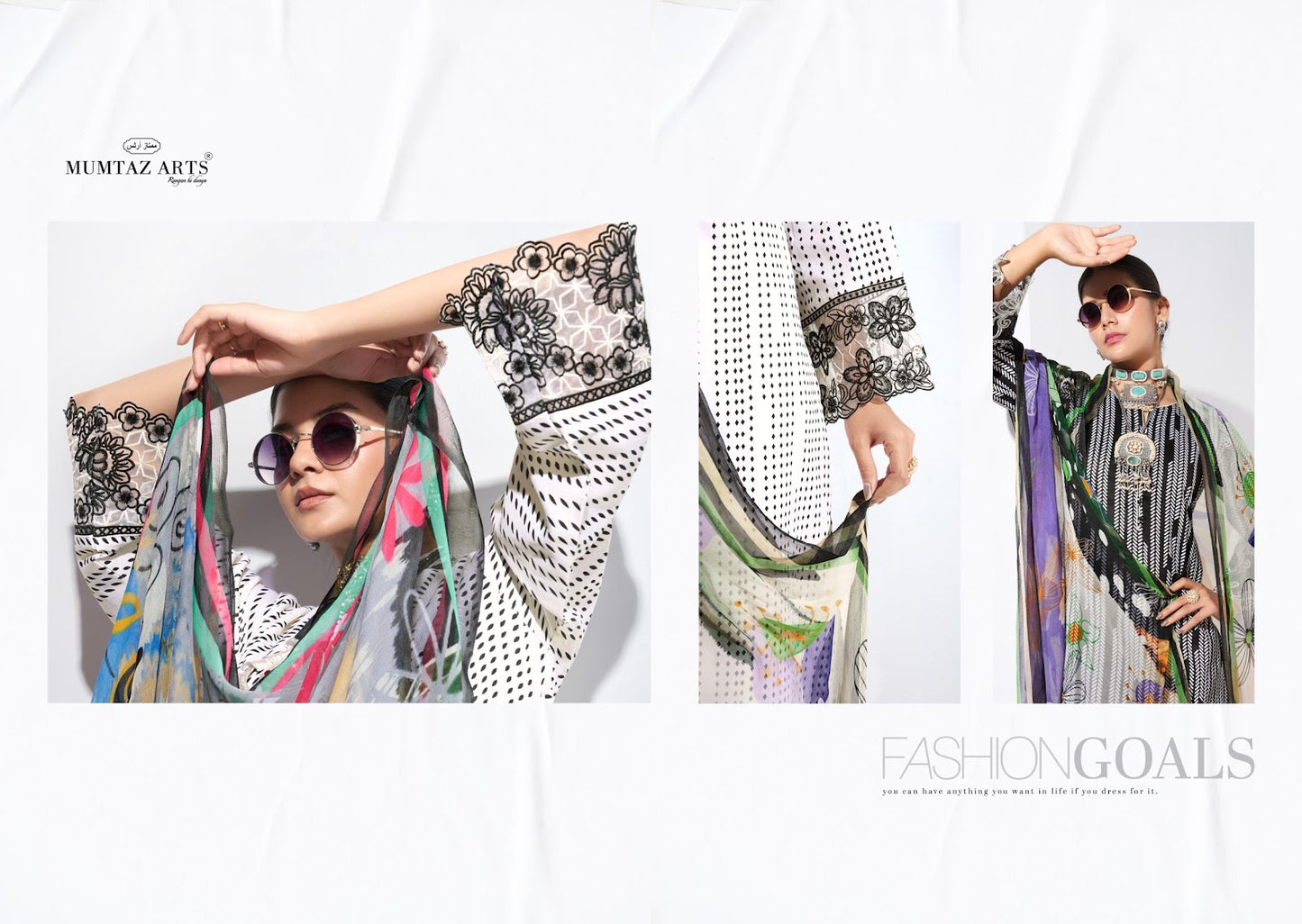 Sajda Mumtaz Arts Jam Satin Karachi Salwar Suits Wholesaler Gujarat