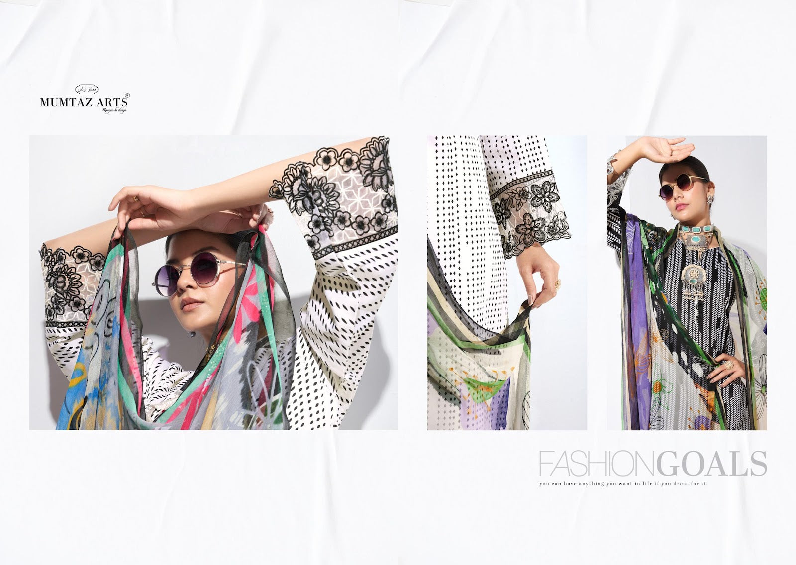 Sajda Mumtaz Arts Jam Satin Karachi Salwar Suits Wholesaler Gujarat