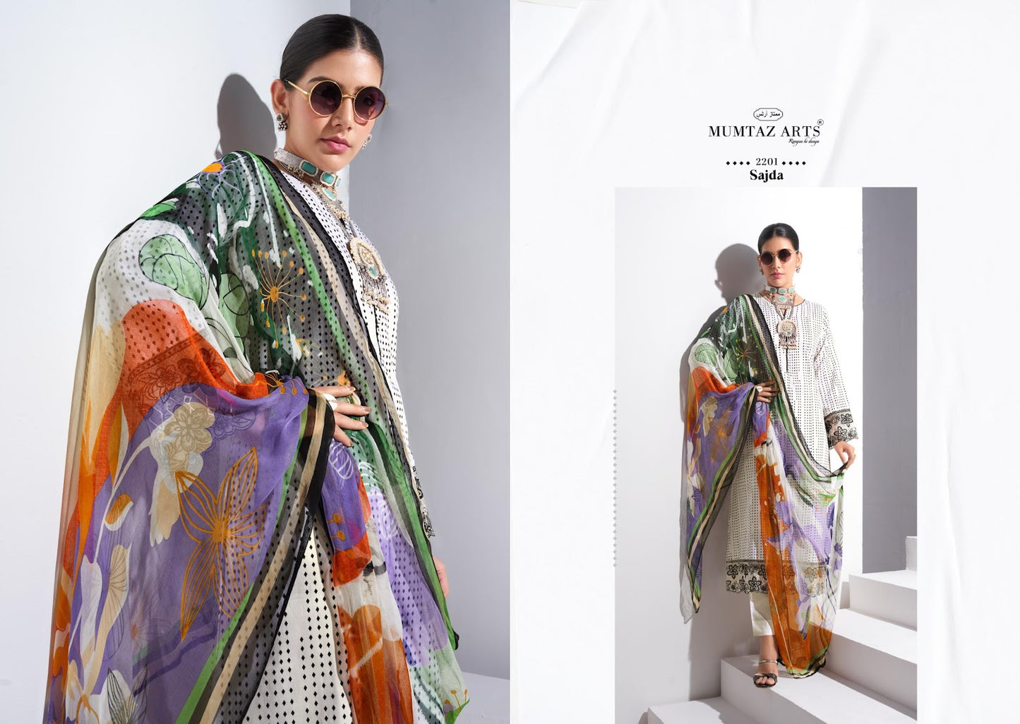 Sajda Mumtaz Arts Jam Satin Karachi Salwar Suits Wholesaler Gujarat