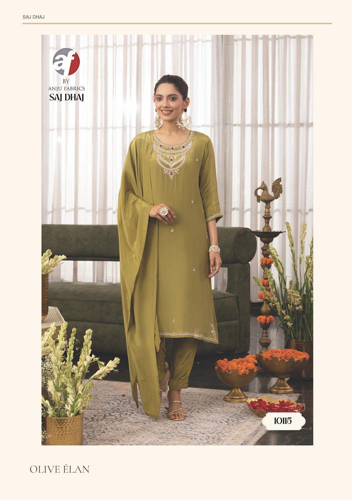 Ajmera Karissa Viscose Readymade Plazzo Style Suits Wholesale Price