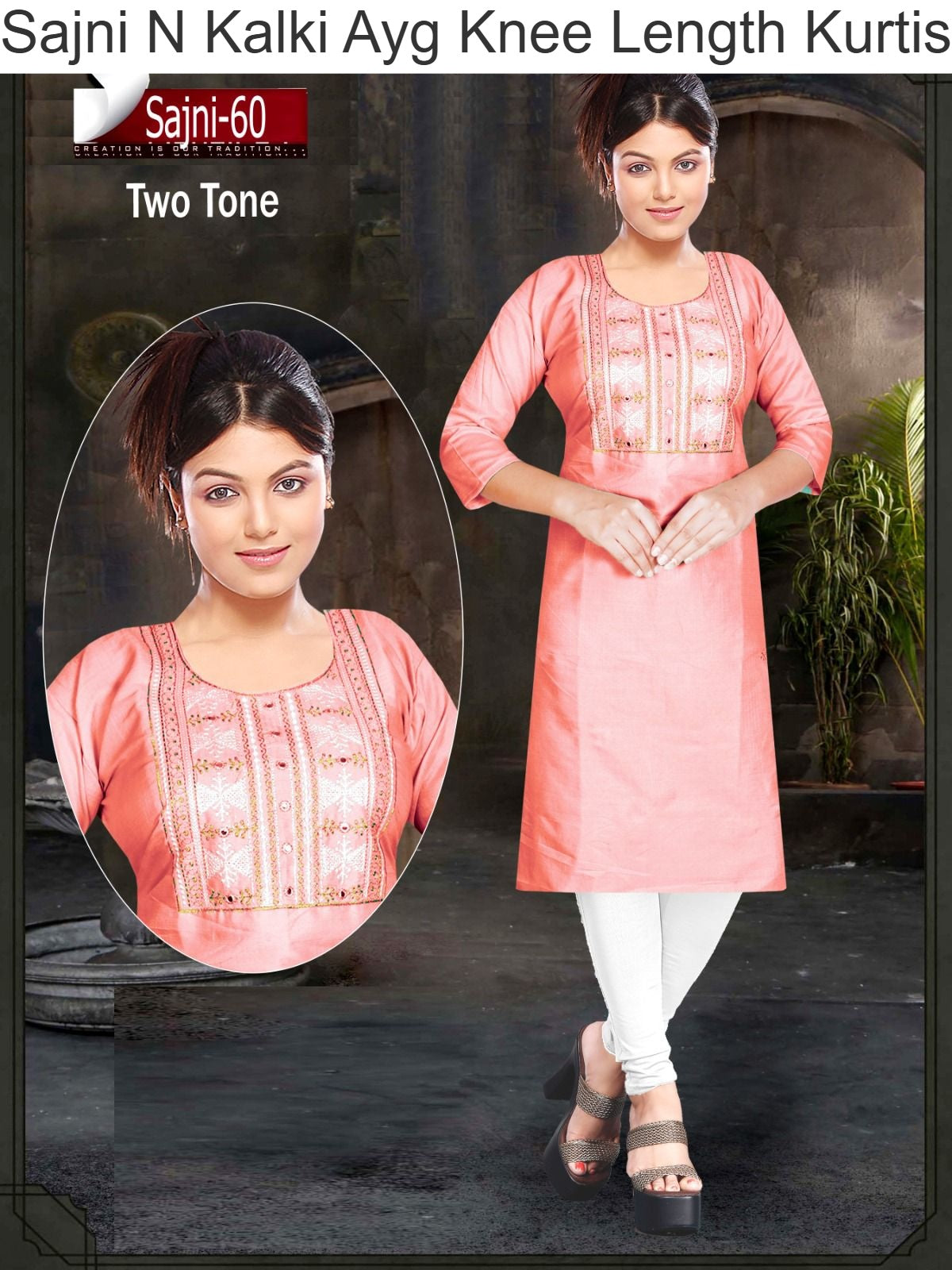 Sajni N Kalki Ayg Two Tone Knee Length Kurtis Manufacturer