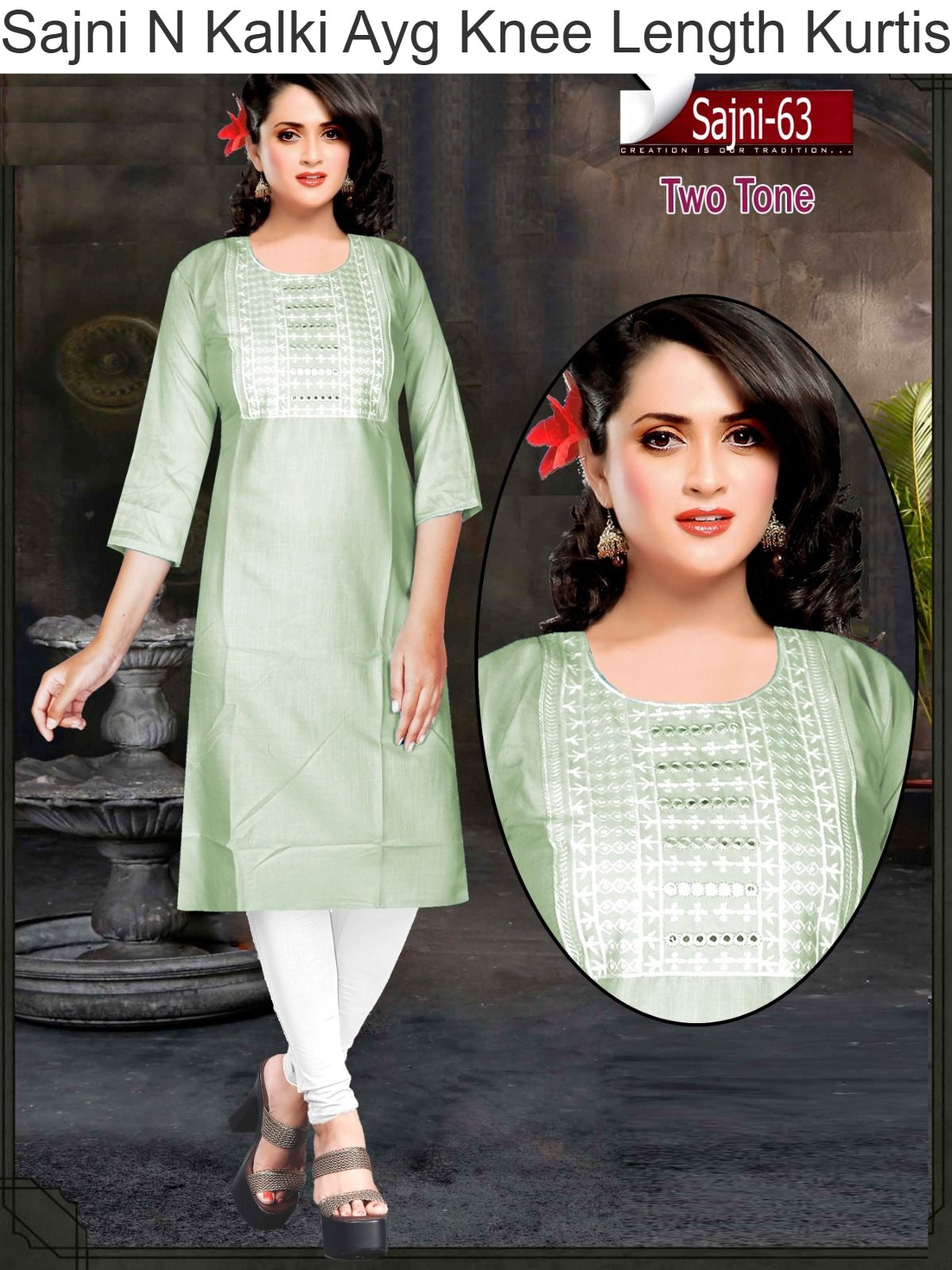 Sajni N Kalki Ayg Two Tone Knee Length Kurtis Manufacturer