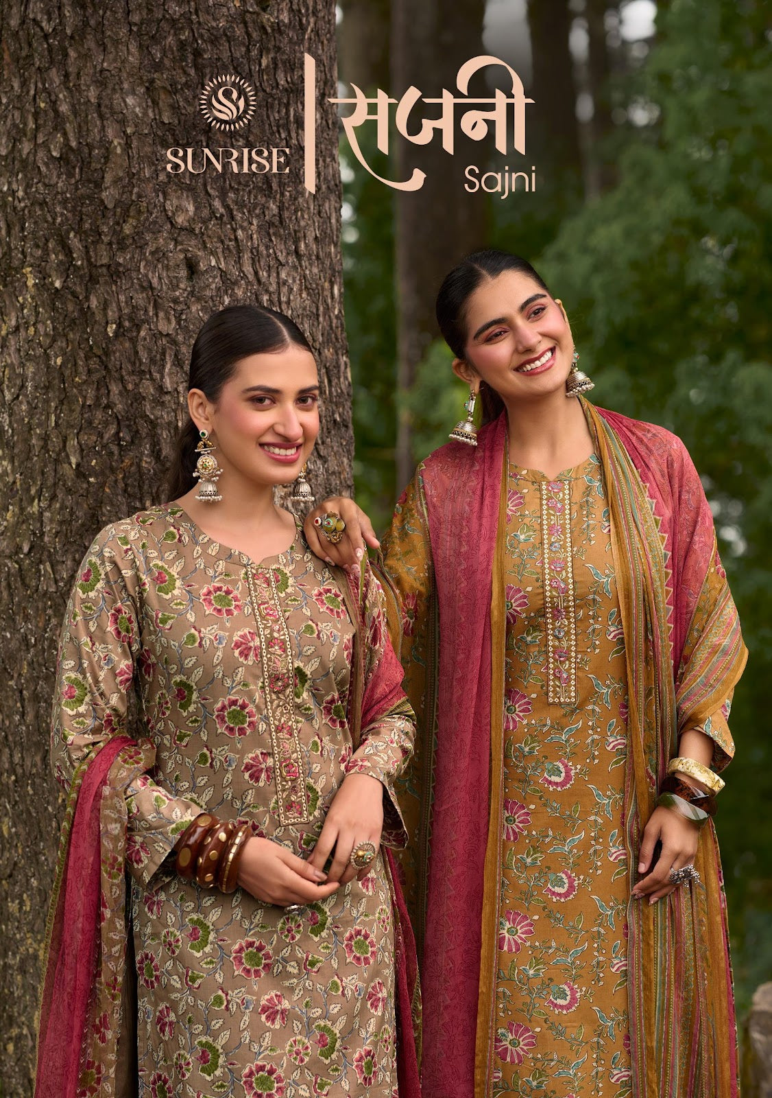 Sajni Sunrise Cambric Lawn Pakistani Salwar Suits Exporter Gujarat