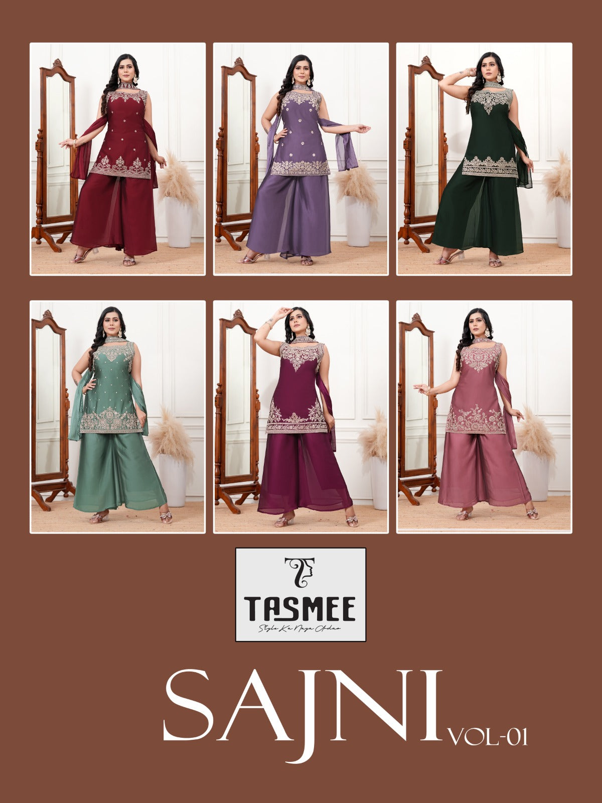 Sajni Vol 1 Tasmee Rangoli Readymade Plazzo Style Suits Exporter Ahmedabad