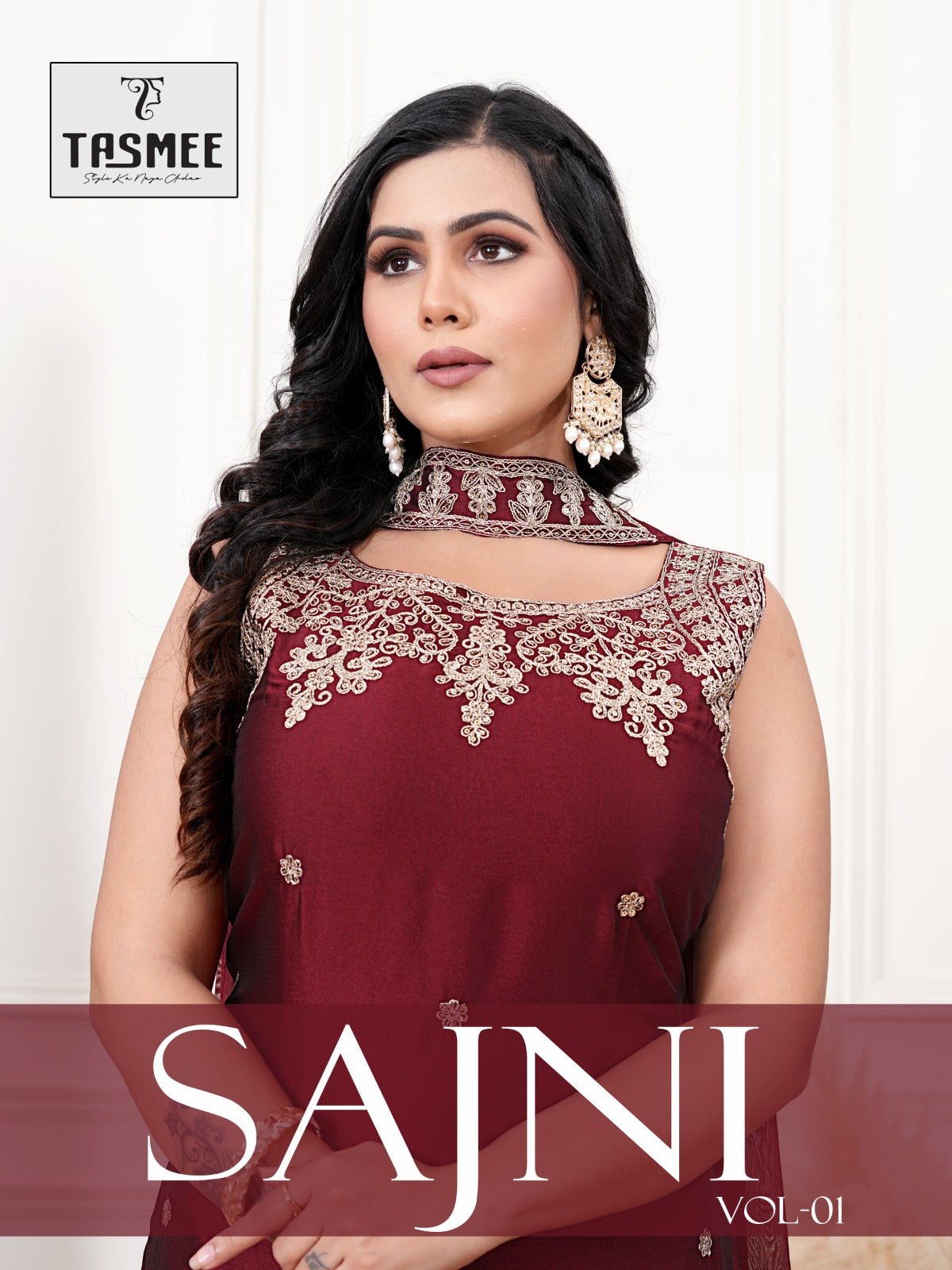 Sajni Vol 1 Tasmee Rangoli Readymade Plazzo Style Suits Exporter Ahmedabad