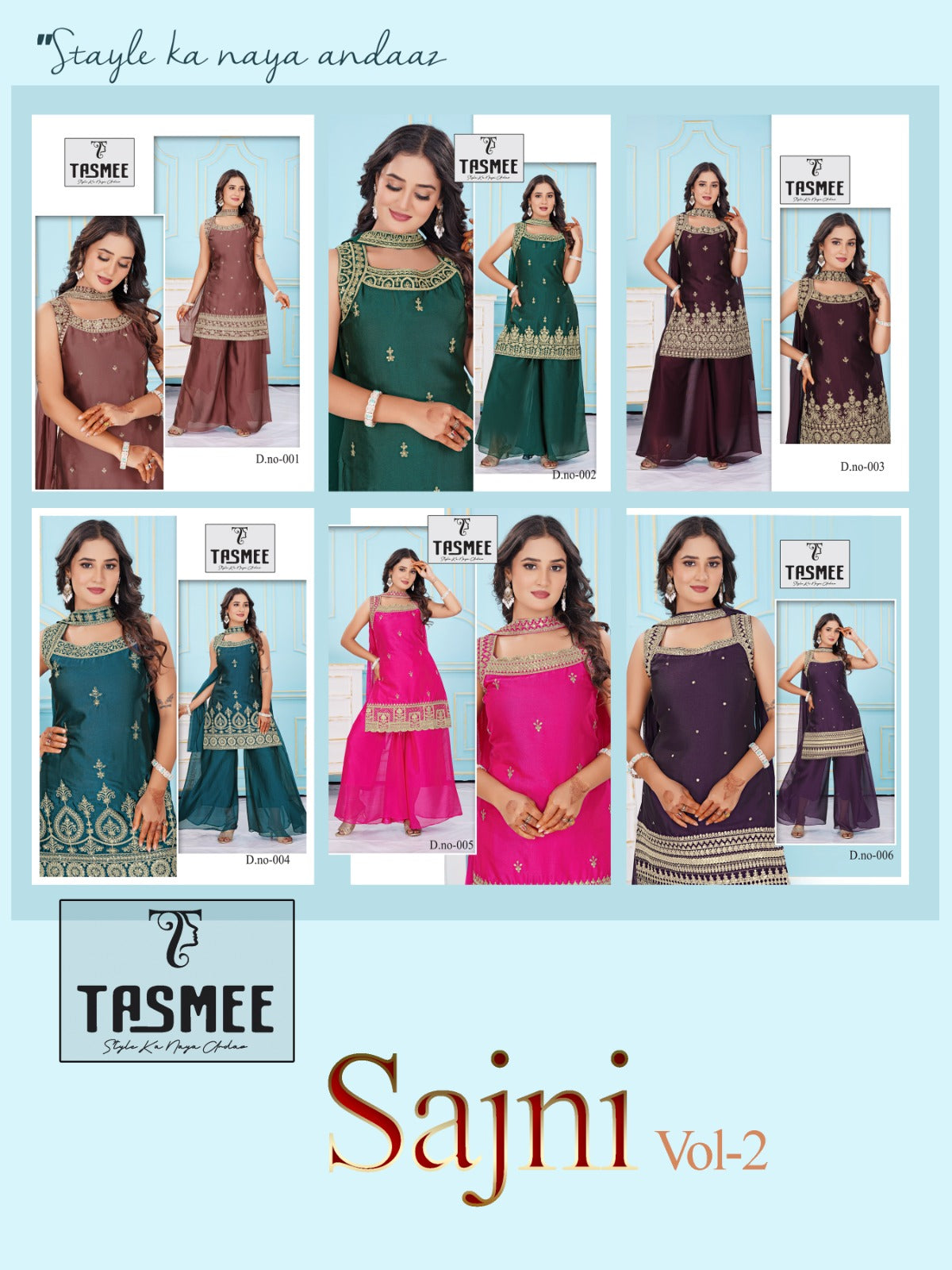 Sajni Vol 2 Tasmee Rangoli Readymade Plazzo Style Suits Wholesaler Ahmedabad