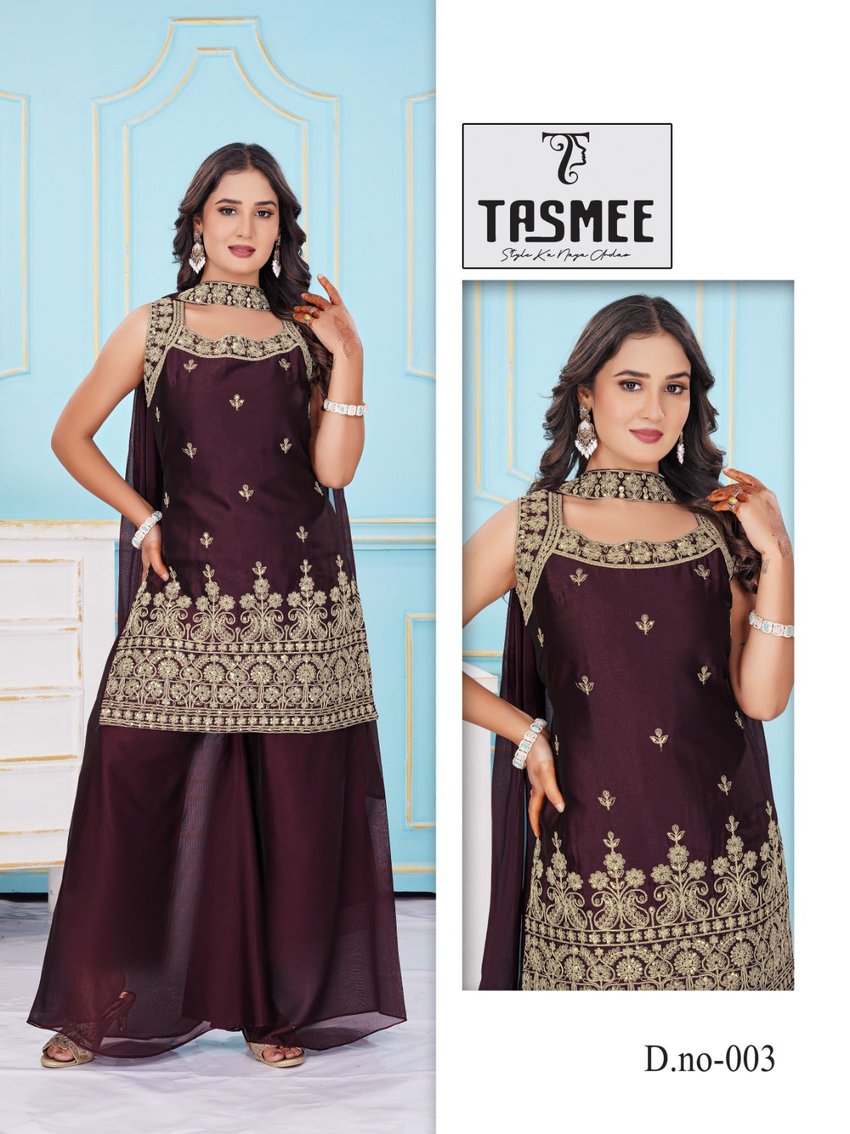 Sajni Vol 2 Tasmee Rangoli Readymade Plazzo Style Suits Wholesaler Ahmedabad