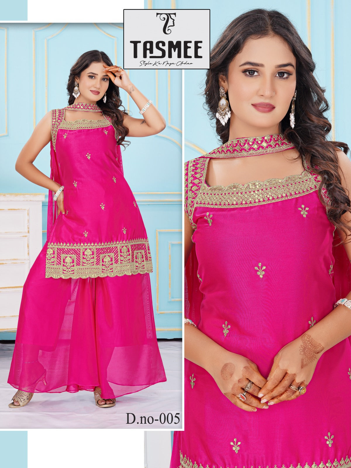 Sajni Vol 2 Tasmee Rangoli Readymade Plazzo Style Suits Wholesaler Ahmedabad