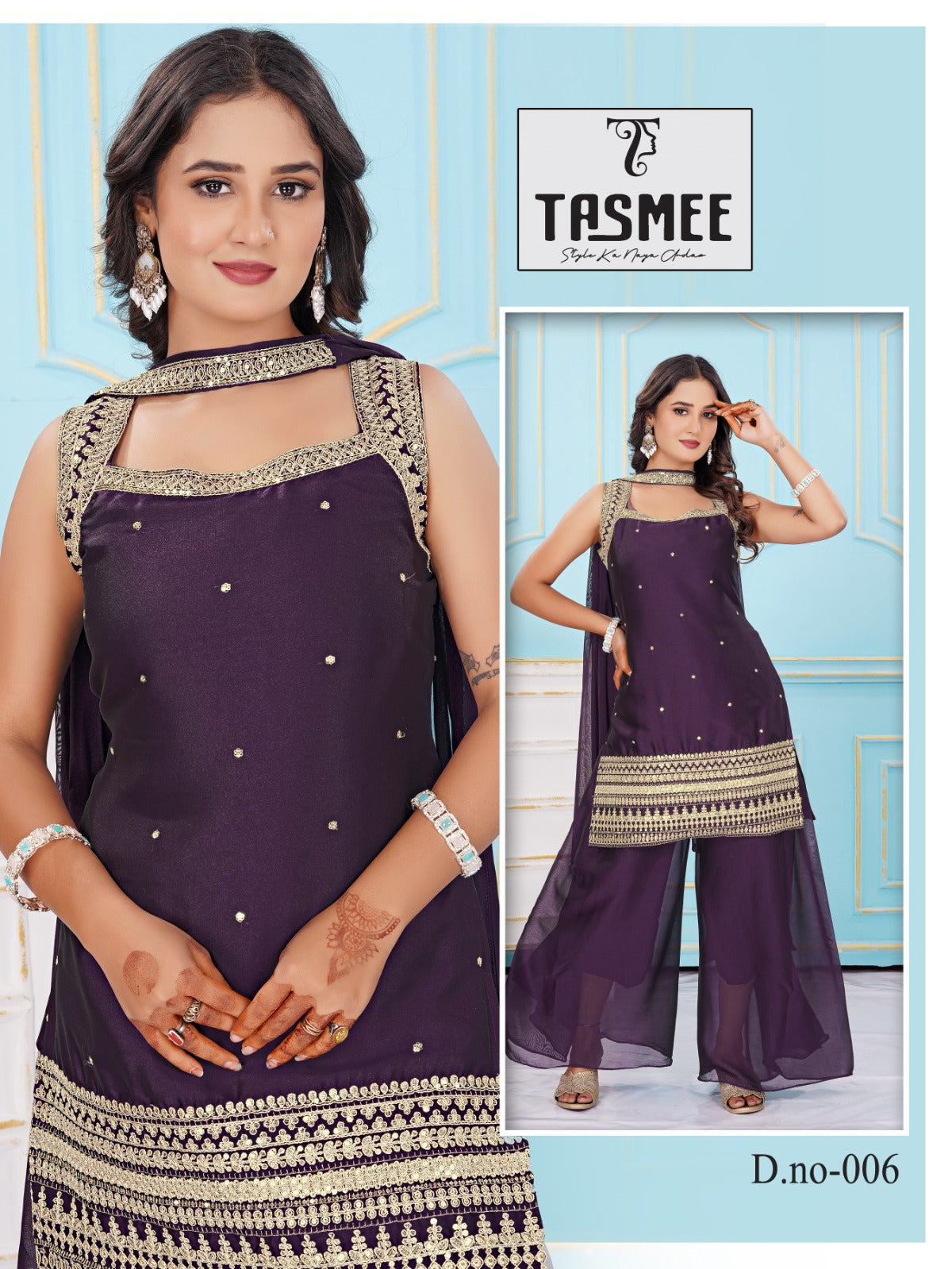 Sajni Vol 2 Tasmee Rangoli Readymade Plazzo Style Suits Wholesaler Ahmedabad