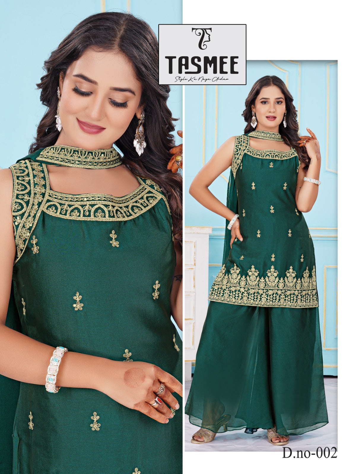 Sajni Vol 2 Tasmee Rangoli Readymade Plazzo Style Suits Wholesaler Ahmedabad