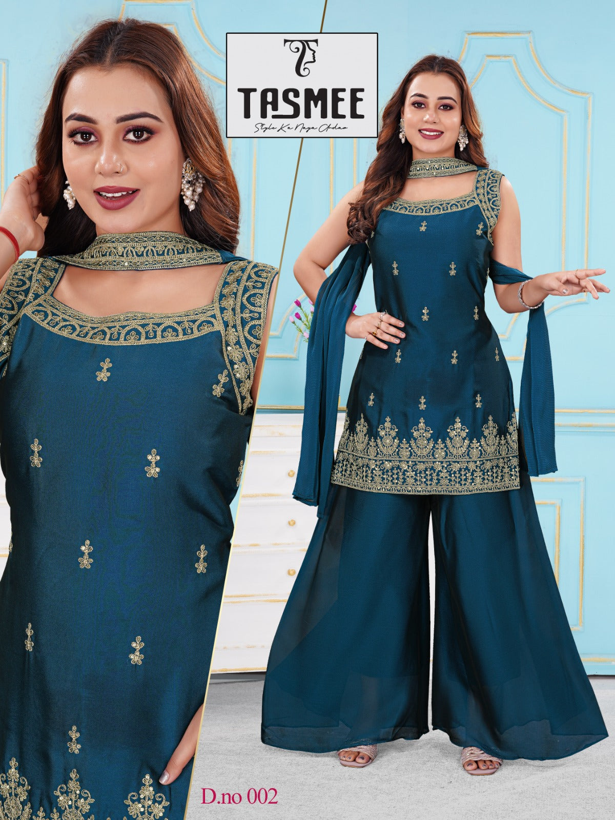 Sajni Vol 3 Tasmee Rangoli Readymade Plazzo Style Suits Wholesale Price