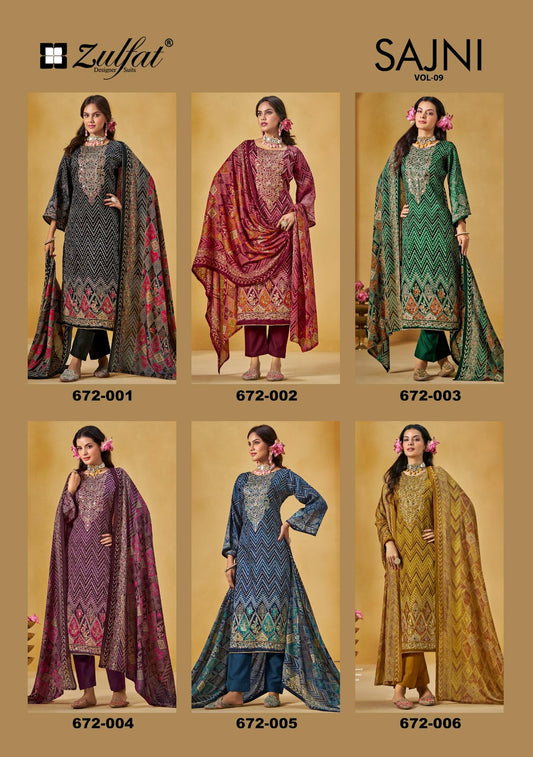 Sajni Vol 9 Zulfat Designer Jam Cotton Karachi Salwar Suits Wholesaler Ahmedabad
