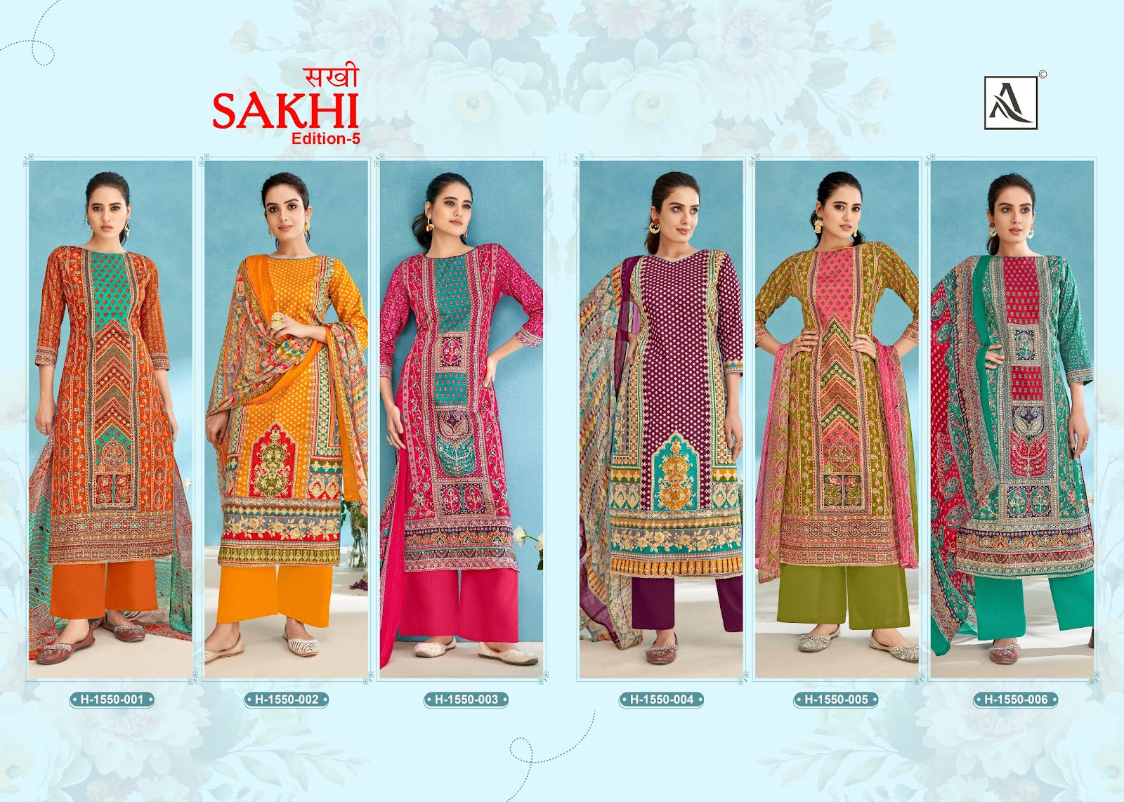 Sakhi Edition 5 Alok Pure Zam Plazzo Style Suits Exporter Gujarat