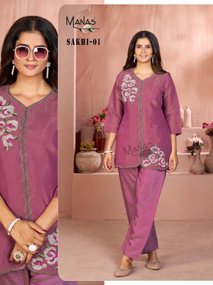 Sakhi Manas Coral Co Ord Set Wholesaler Gujarat
