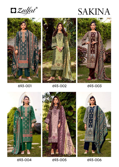 Sakina Zulfat Designer Woolen Karachi Pashmina Salwar Suits Supplier India