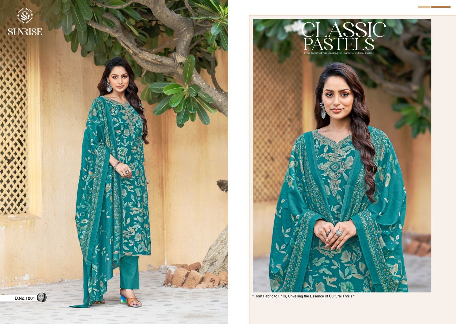 Sakira Sunrise Modal Silk Plazzo Style Suits Exporter Gujarat