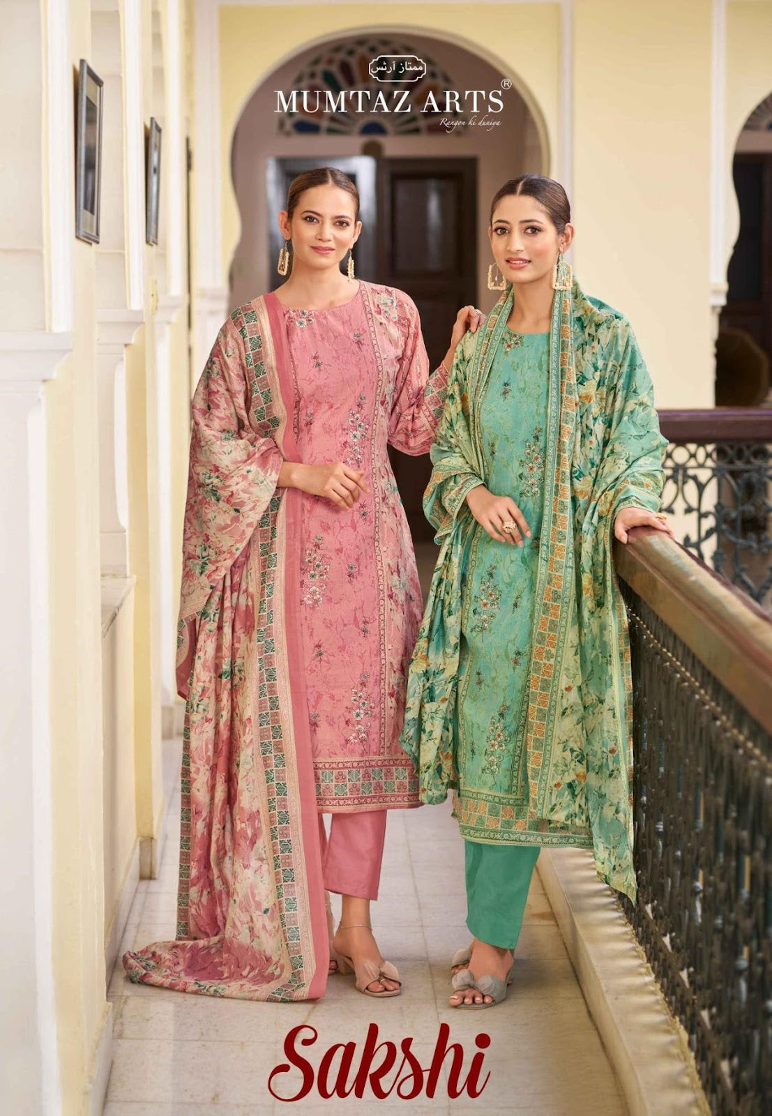 Sakshi 0306 Mumtaz Arts Lawn Cotton Karachi Salwar Suits Supplier India