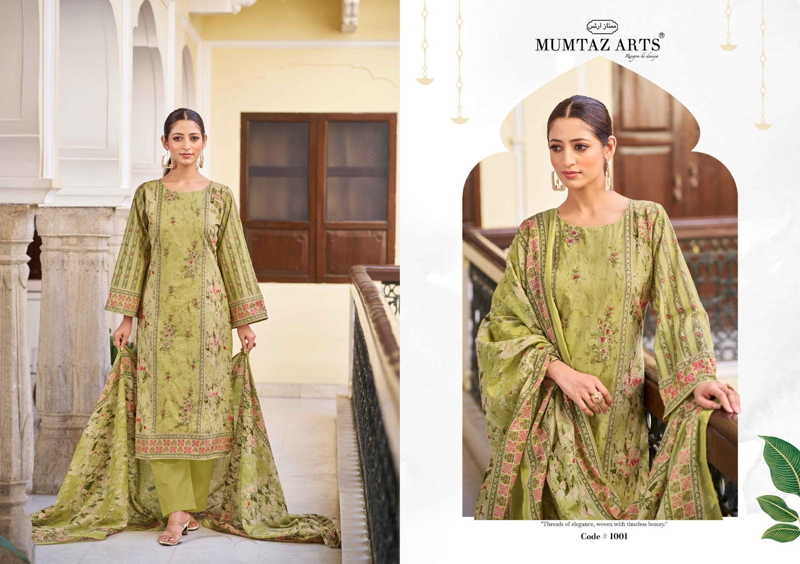 Sakshi 0306 Mumtaz Arts Lawn Cotton Karachi Salwar Suits Supplier India