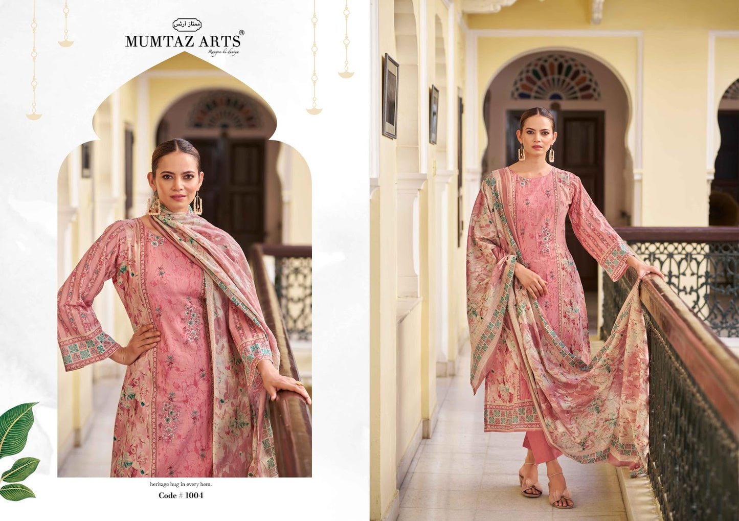 Sakshi 0306 Mumtaz Arts Lawn Cotton Karachi Salwar Suits Supplier India