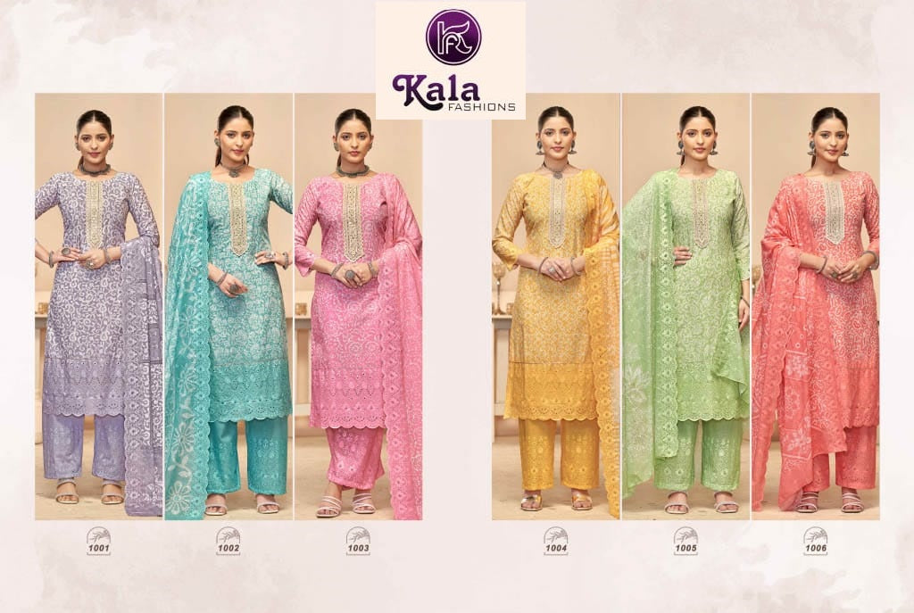 Sakshi Kala Fashion Pc Cotton Plazzo Style Suits Supplier India