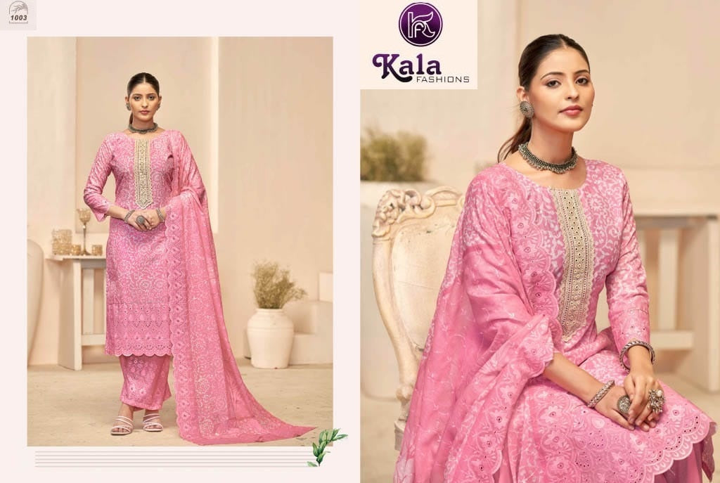 Sakshi Kala Fashion Pc Cotton Plazzo Style Suits Supplier India