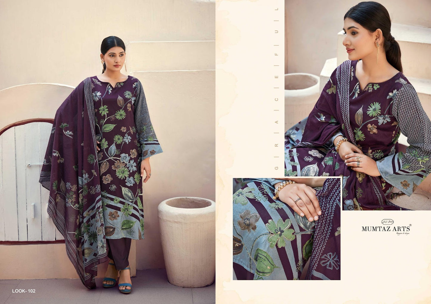 Sakshi Mumtaz Arts Jam Silk Karachi Salwar Suits Wholesaler Ahmedabad