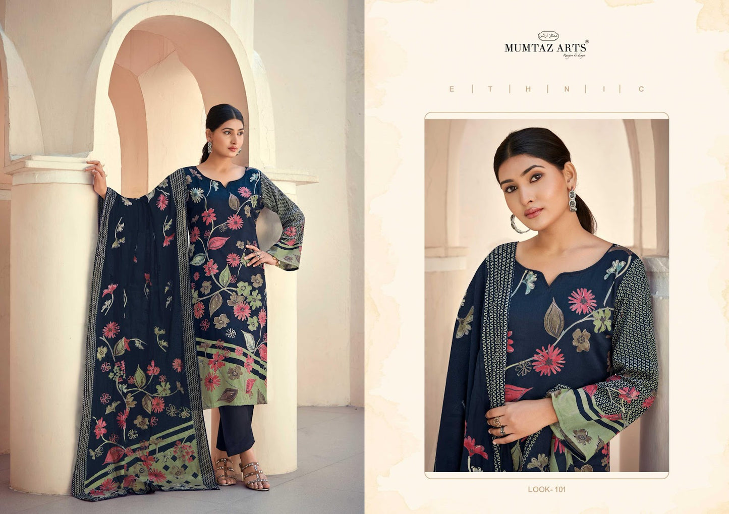 Sakshi Mumtaz Arts Jam Silk Karachi Salwar Suits Wholesaler Ahmedabad
