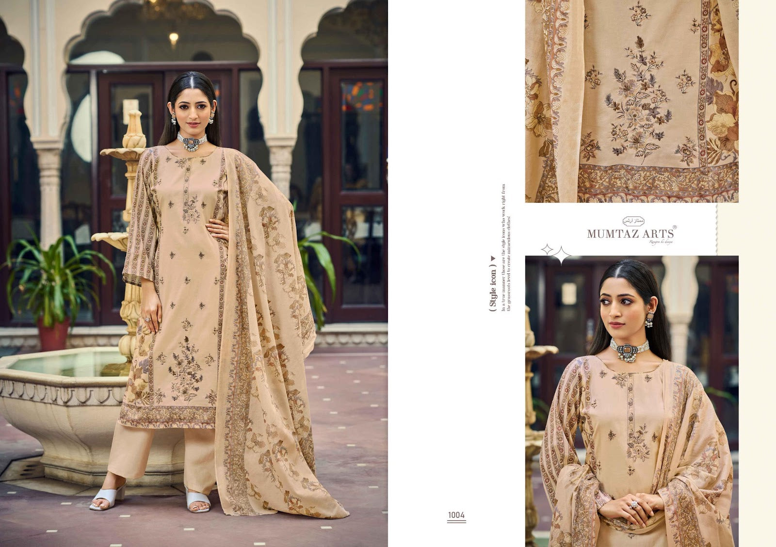 Sakshi Vol 2 Mumtaz Arts Cambric Karachi Salwar Suits Wholesaler Gujarat